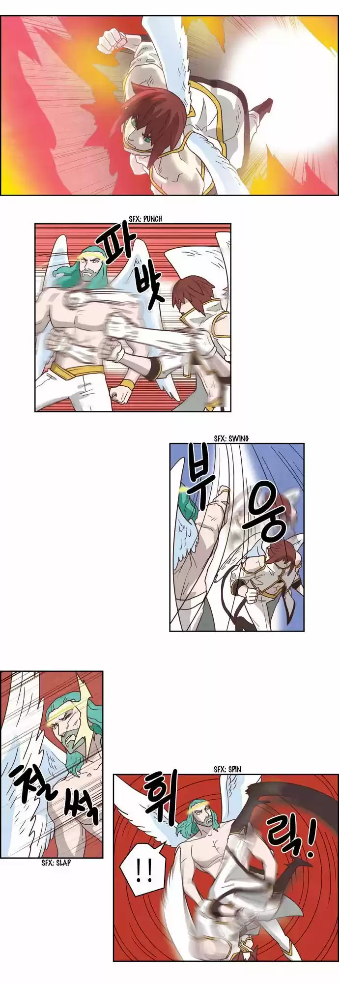 The Devil King Is Bored 180