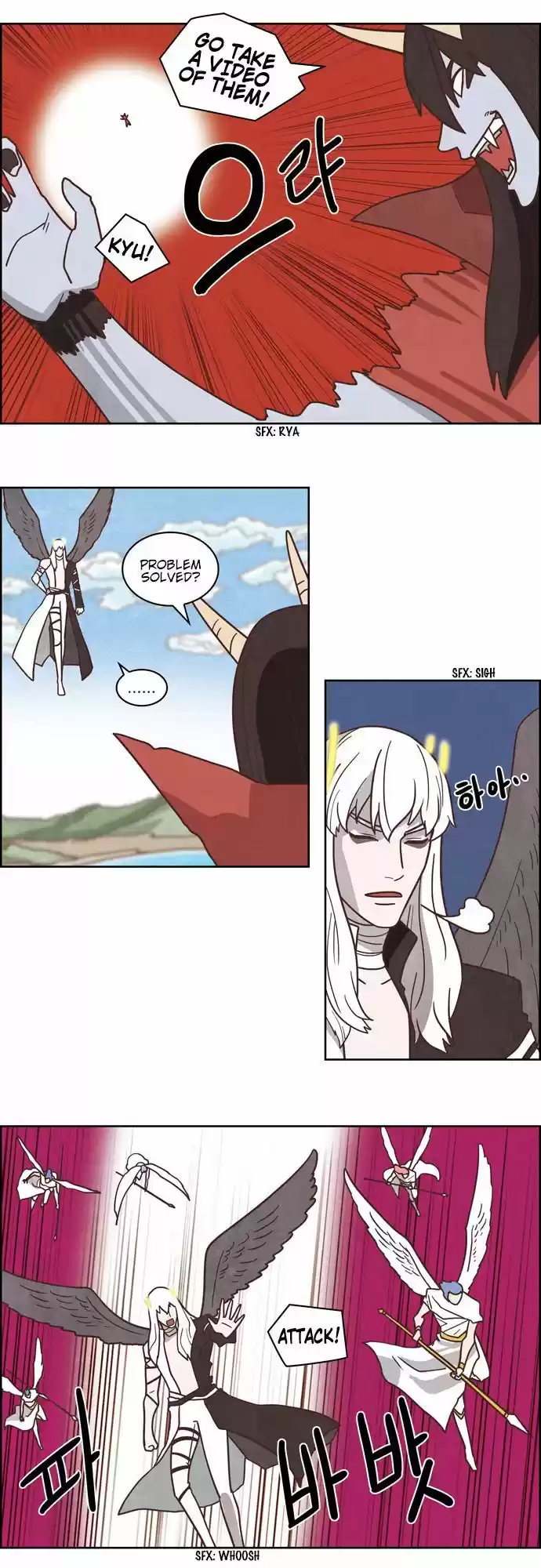 The Devil King Is Bored 180