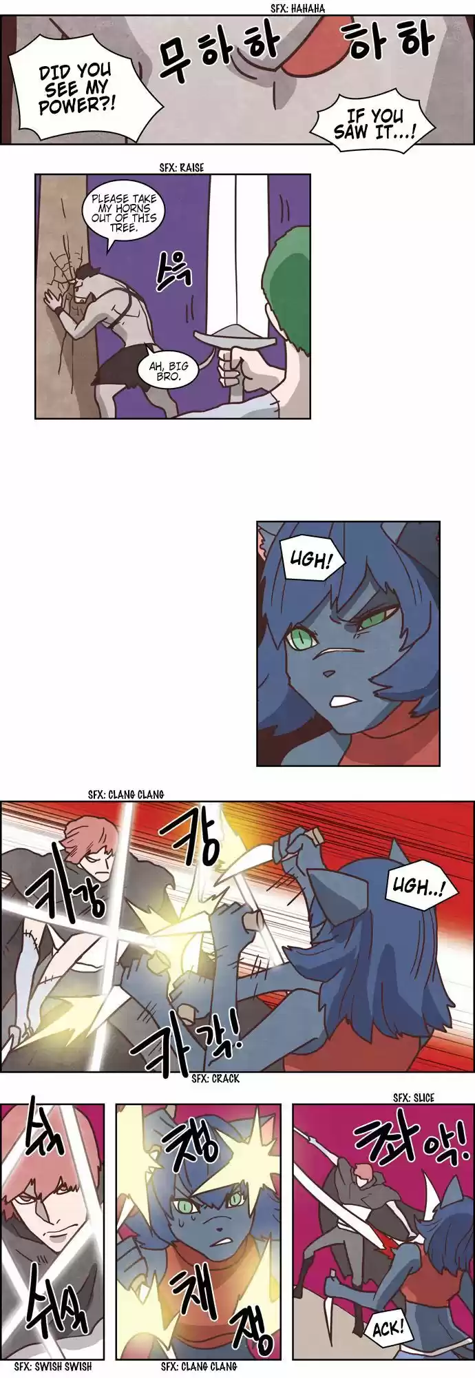 The Devil King Is Bored 180