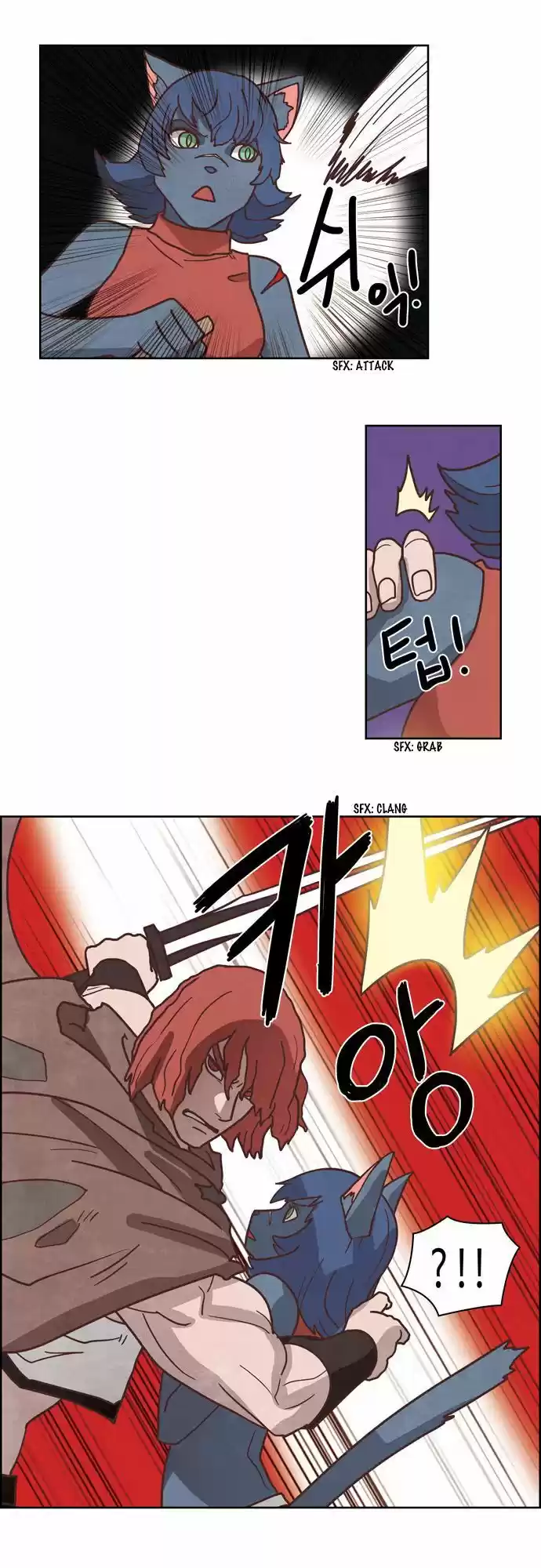 The Devil King Is Bored 180