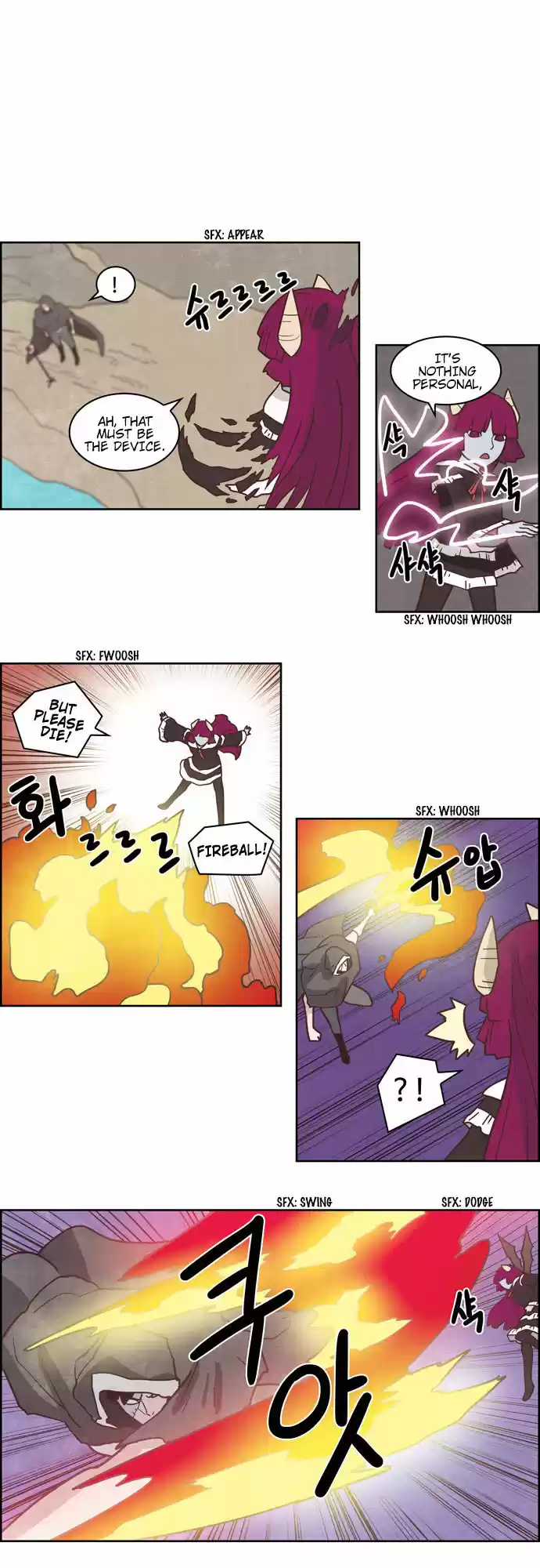 The Devil King Is Bored 181