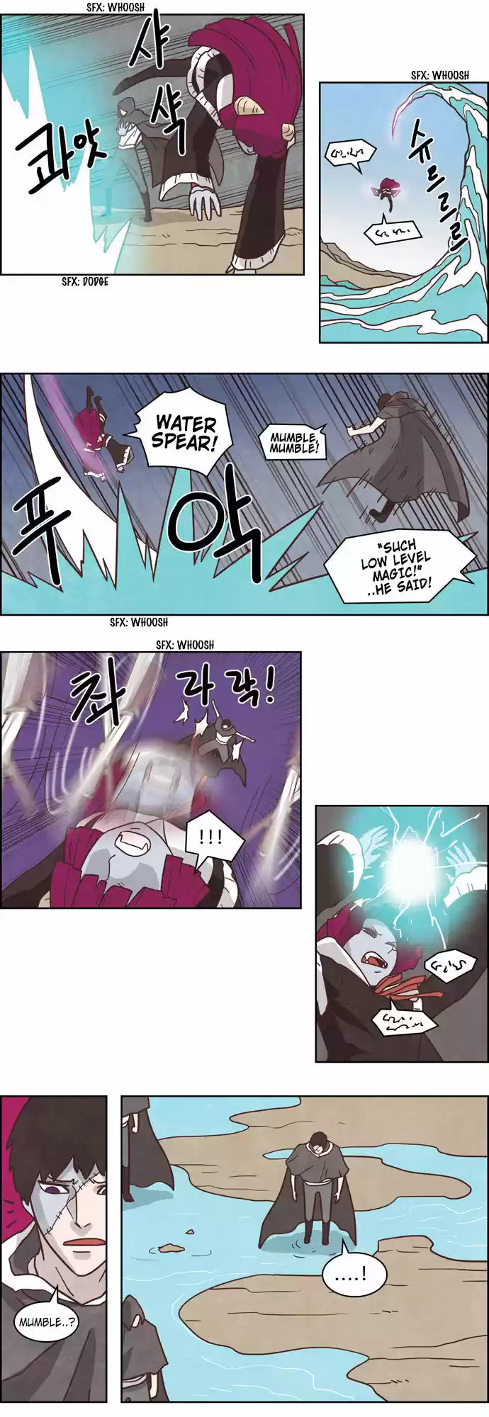 The Devil King Is Bored 181