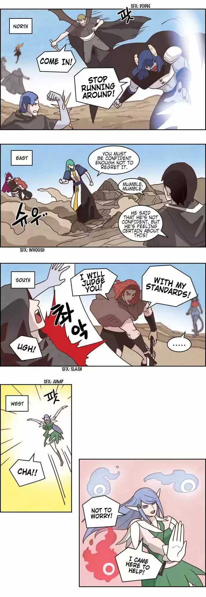 The Devil King Is Bored 182