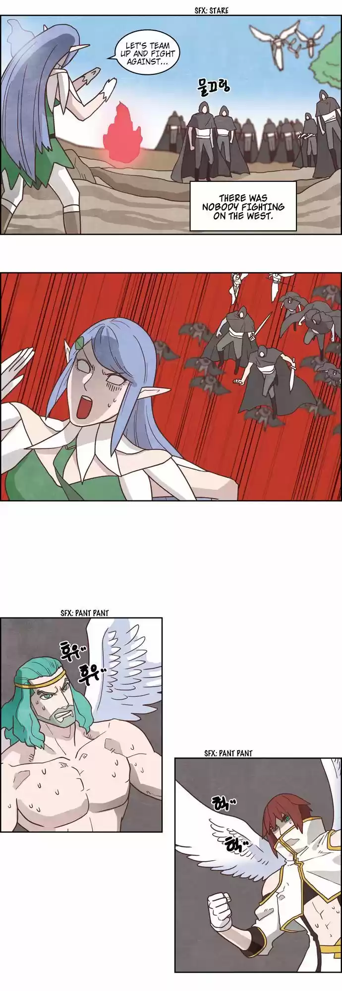 The Devil King Is Bored 182