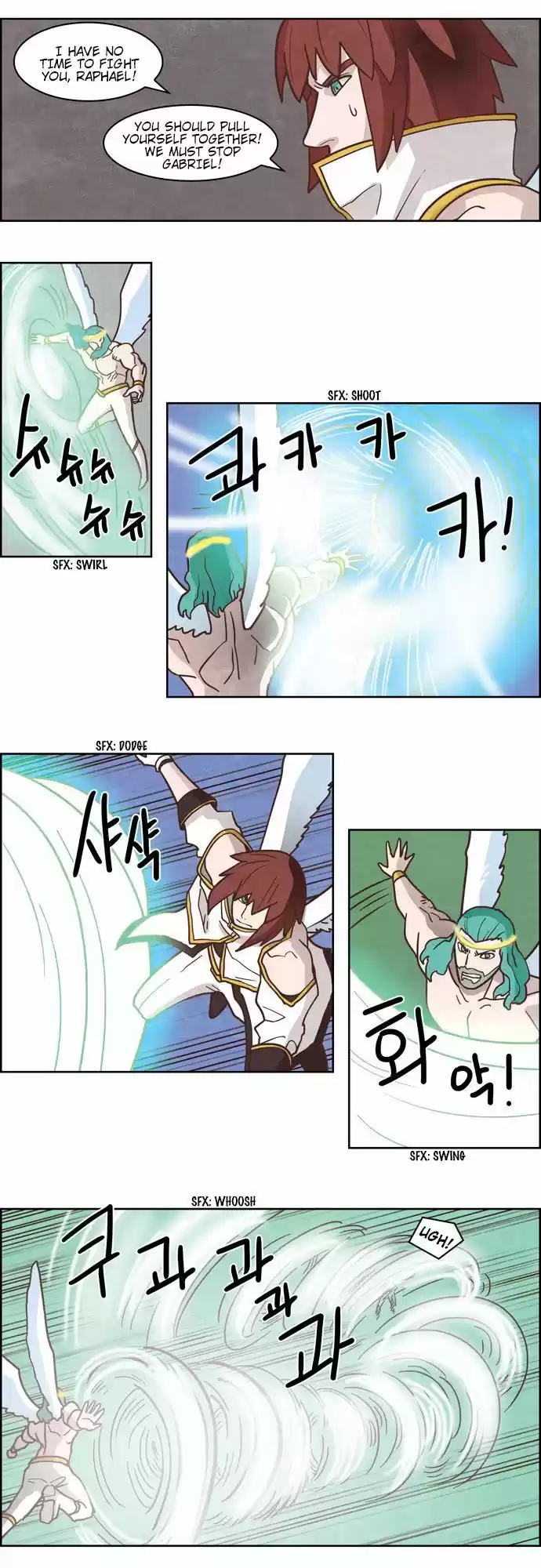 The Devil King Is Bored 182