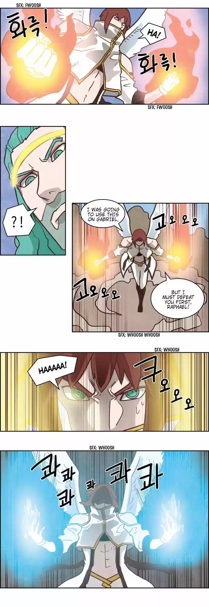 The Devil King Is Bored 182