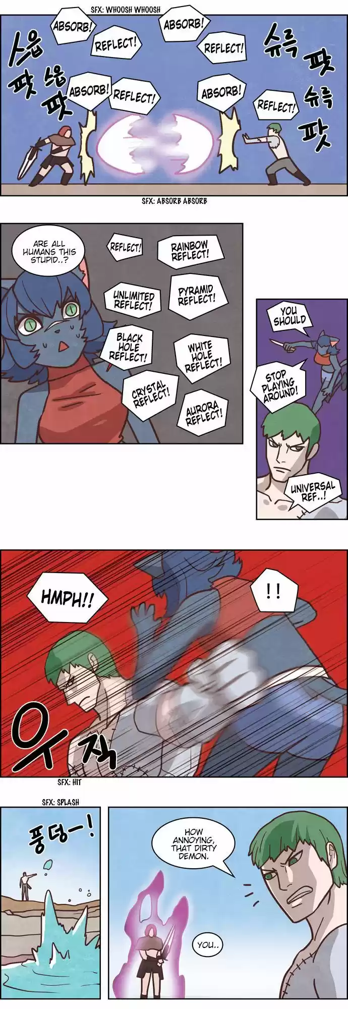 The Devil King Is Bored 183