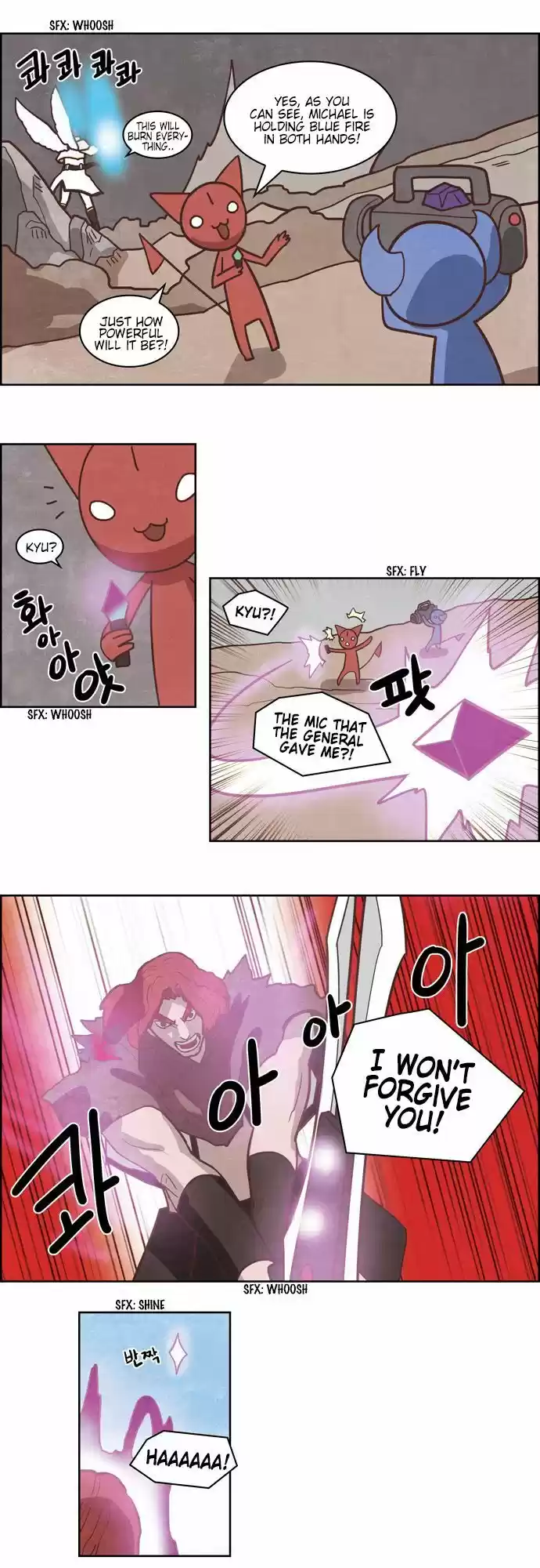 The Devil King Is Bored 183