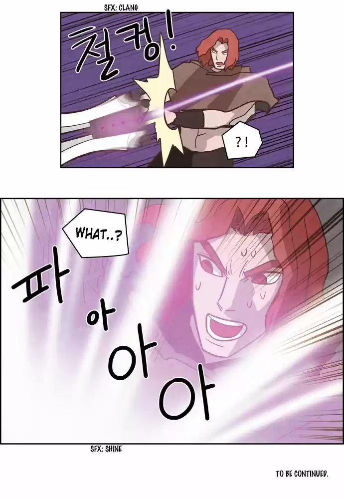 The Devil King Is Bored 183