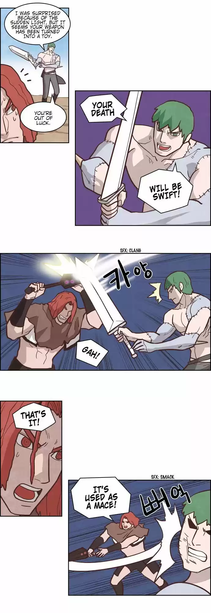 The Devil King Is Bored 184