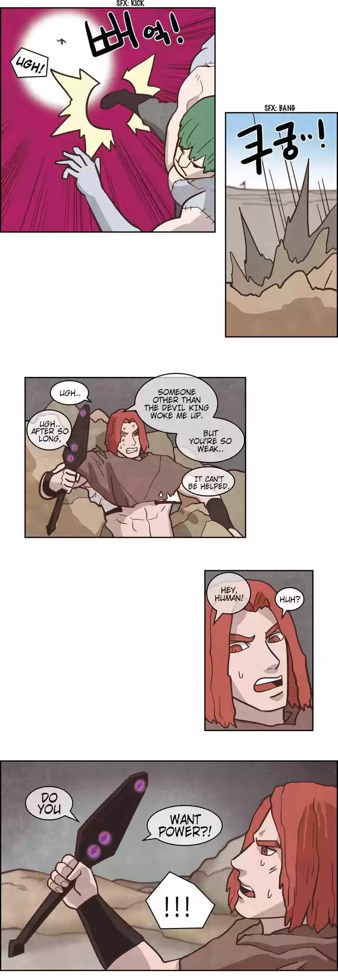 The Devil King Is Bored 184