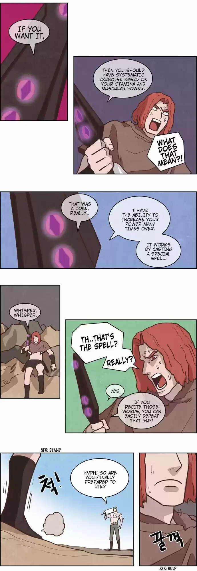 The Devil King Is Bored 184