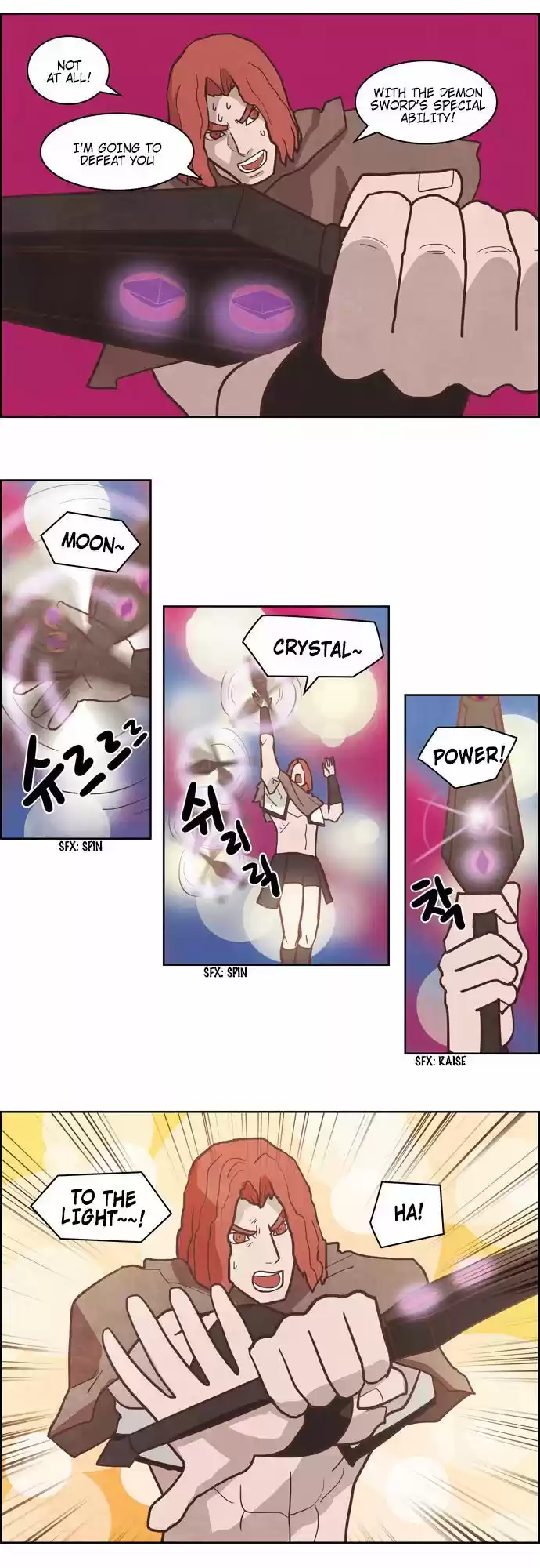 The Devil King Is Bored 184