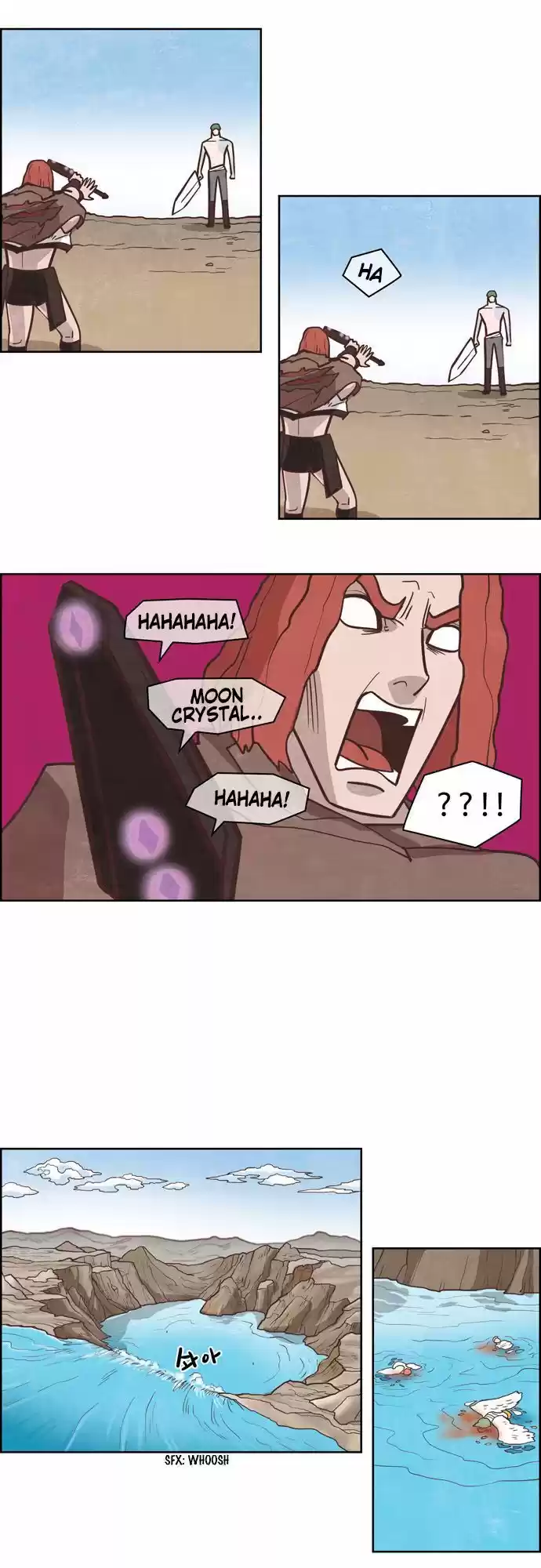 The Devil King Is Bored 184