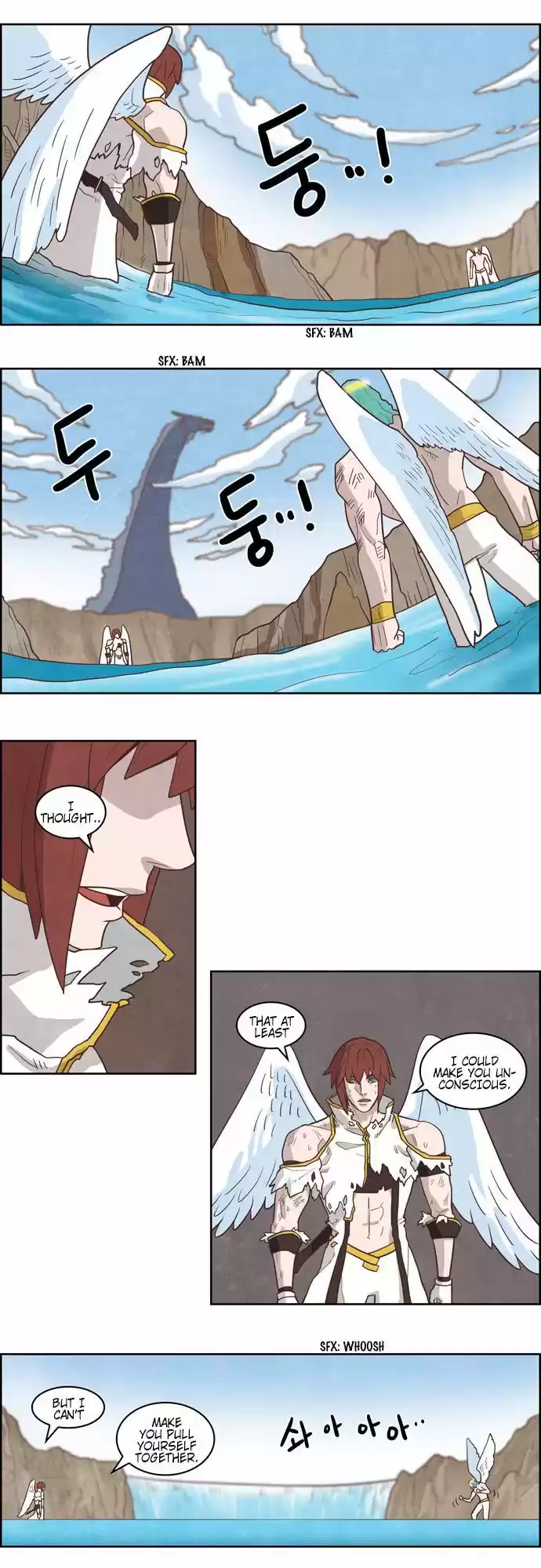 The Devil King Is Bored 184