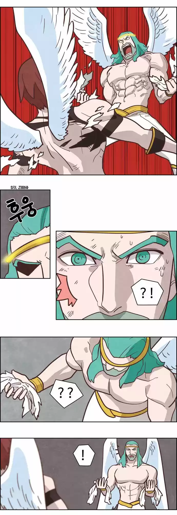 The Devil King Is Bored 184