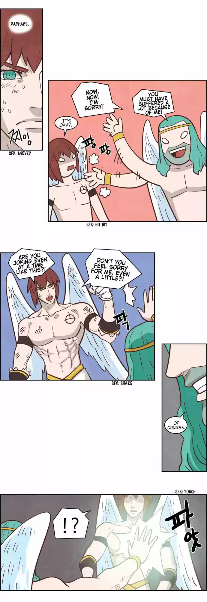 The Devil King Is Bored 185