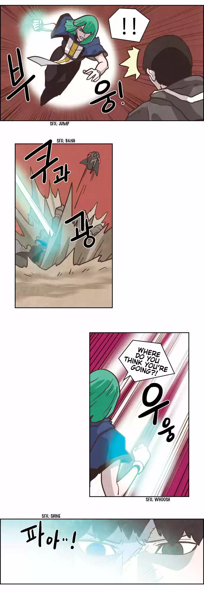 The Devil King Is Bored 185