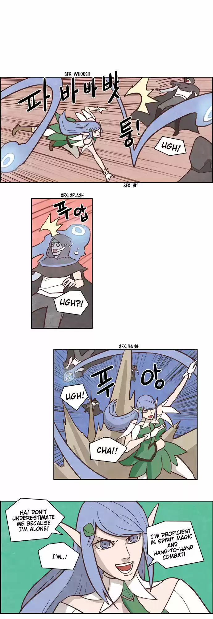 The Devil King Is Bored 185