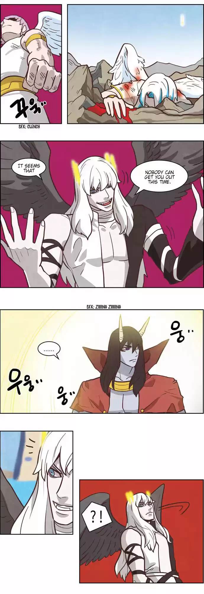 The Devil King Is Bored 186