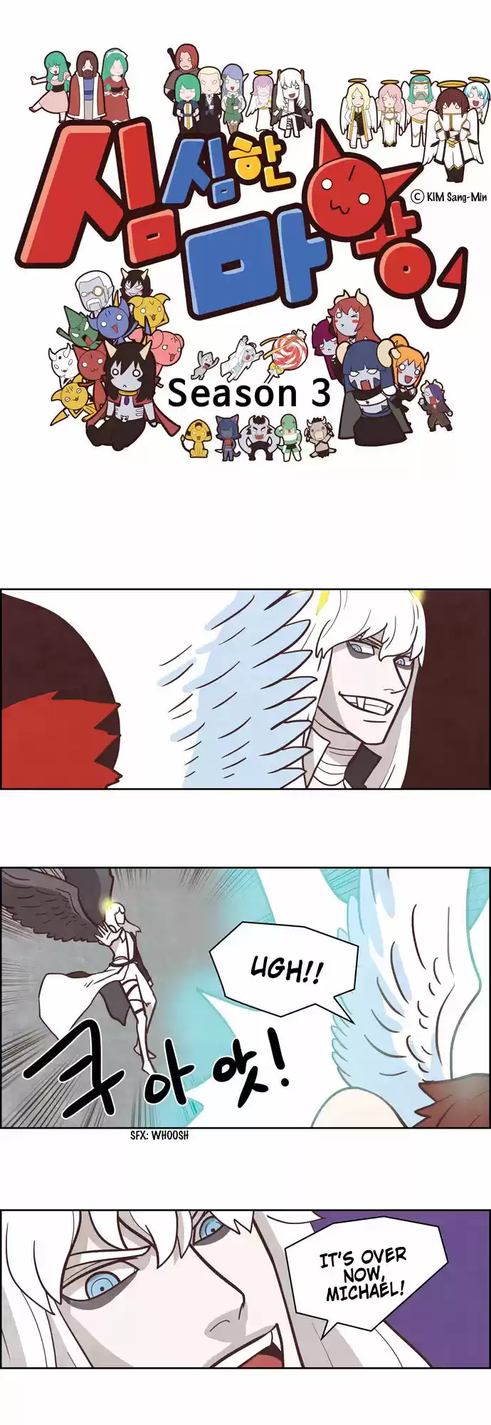 The Devil King Is Bored 187