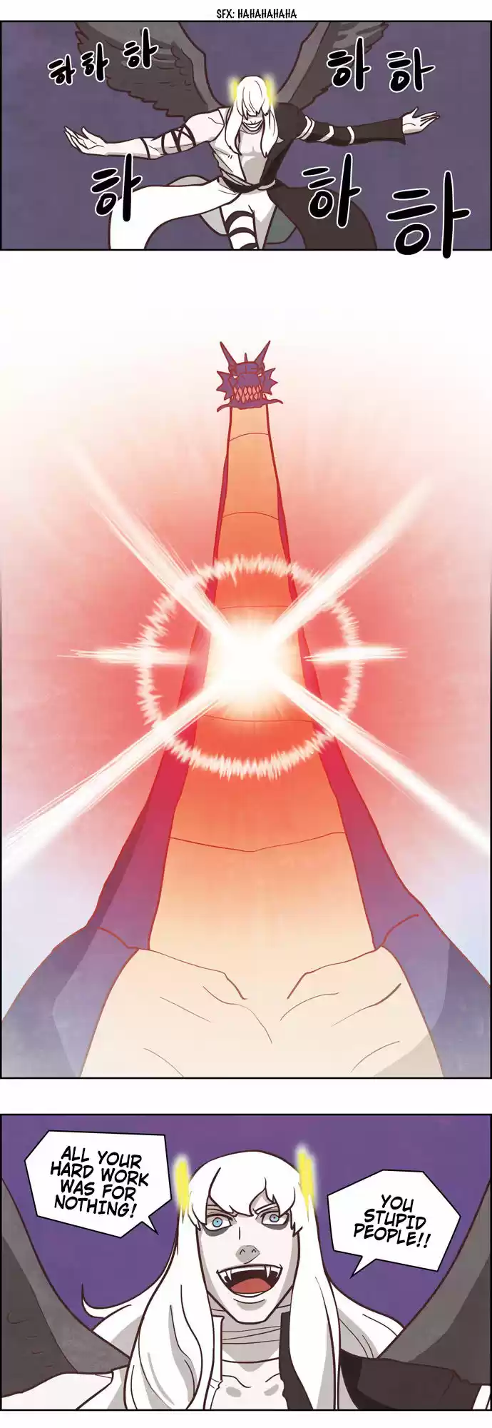 The Devil King Is Bored 187