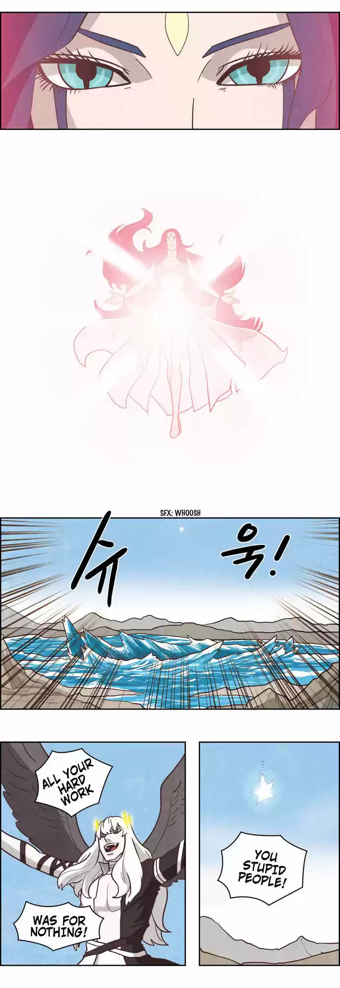 The Devil King Is Bored 188