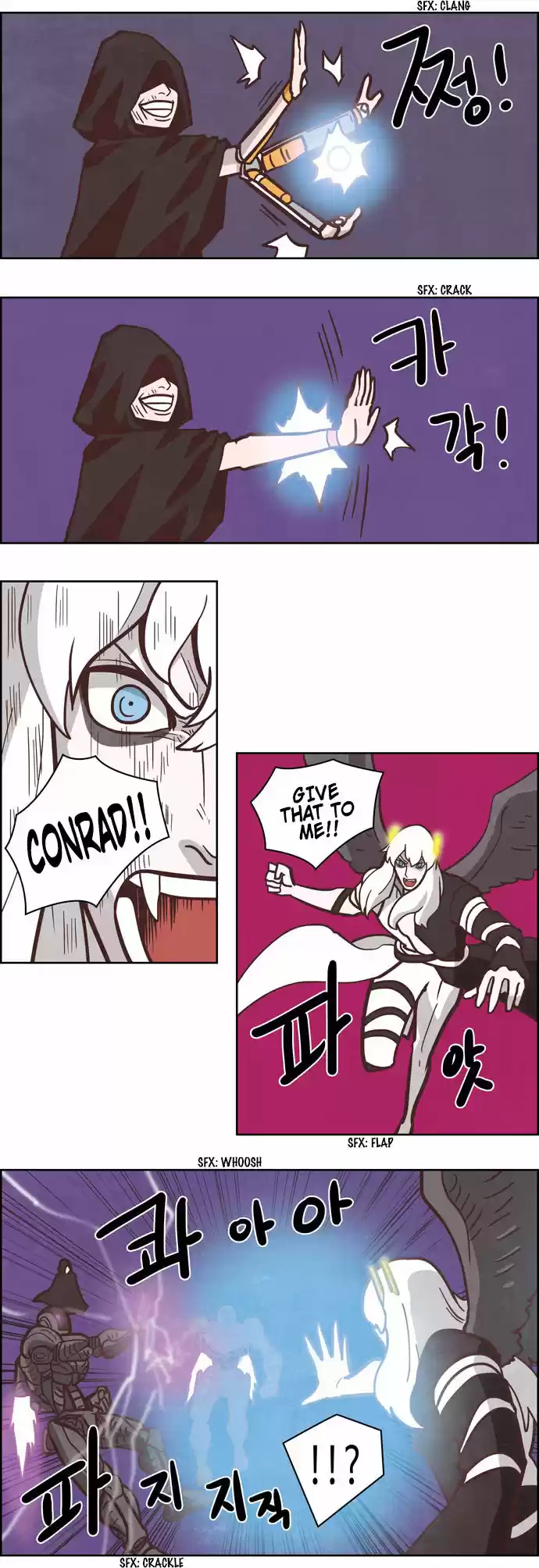 The Devil King Is Bored 188