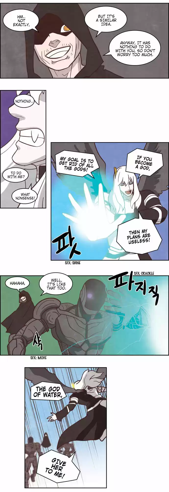 The Devil King Is Bored 188