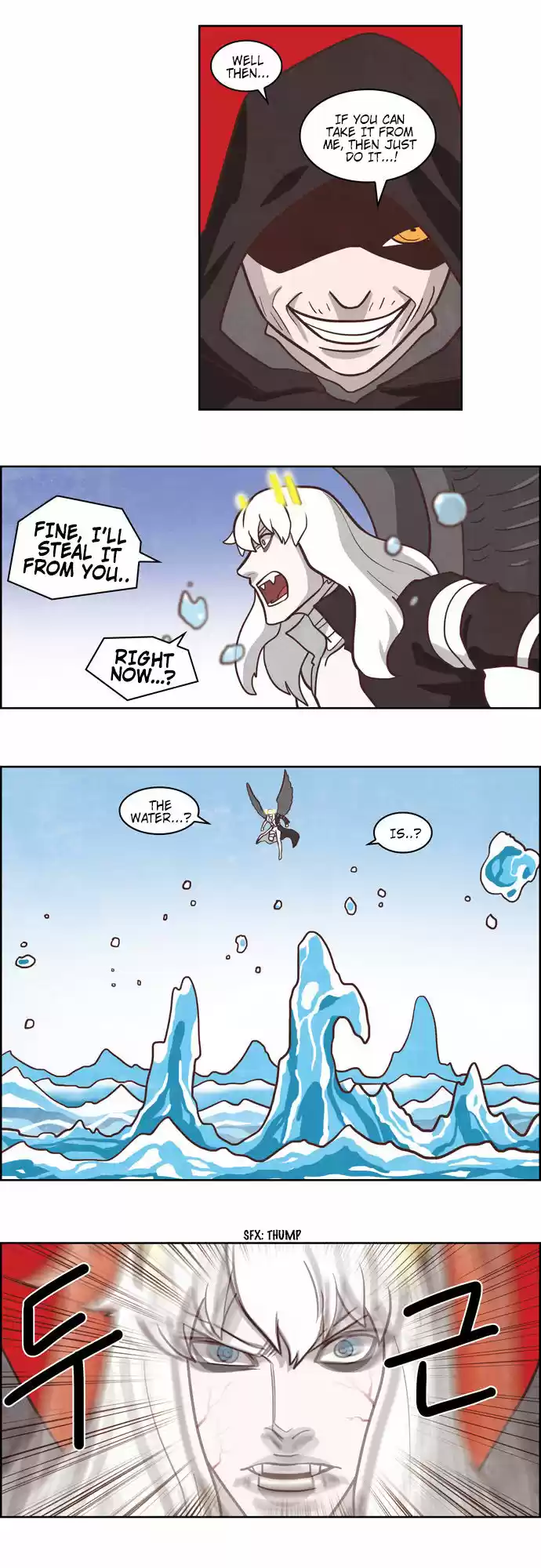 The Devil King Is Bored 188