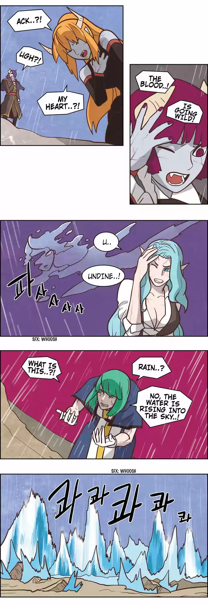 The Devil King Is Bored 188