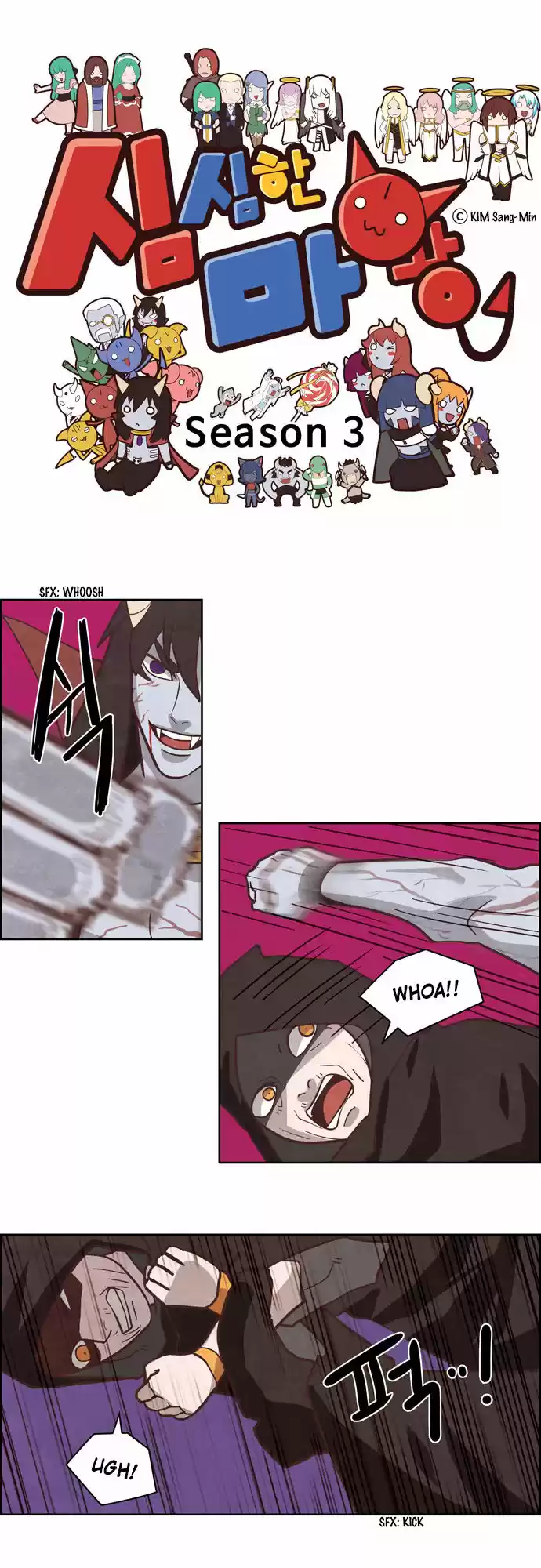 The Devil King Is Bored 189