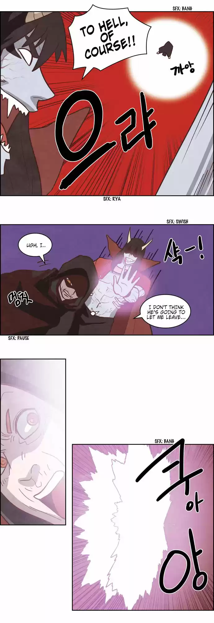 The Devil King Is Bored 189