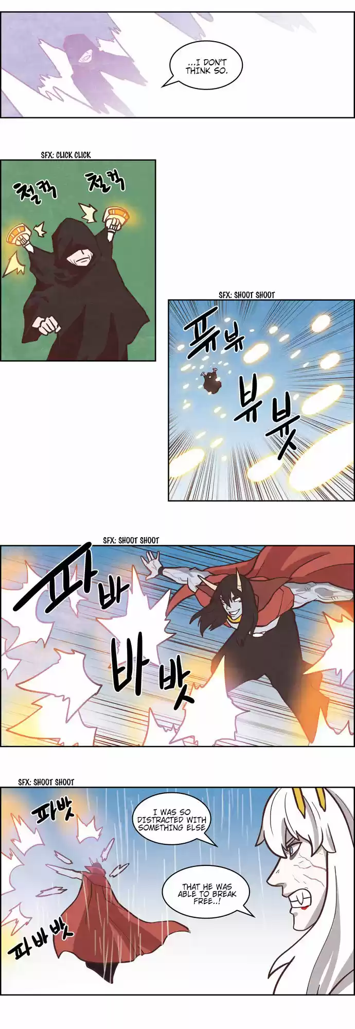 The Devil King Is Bored 189