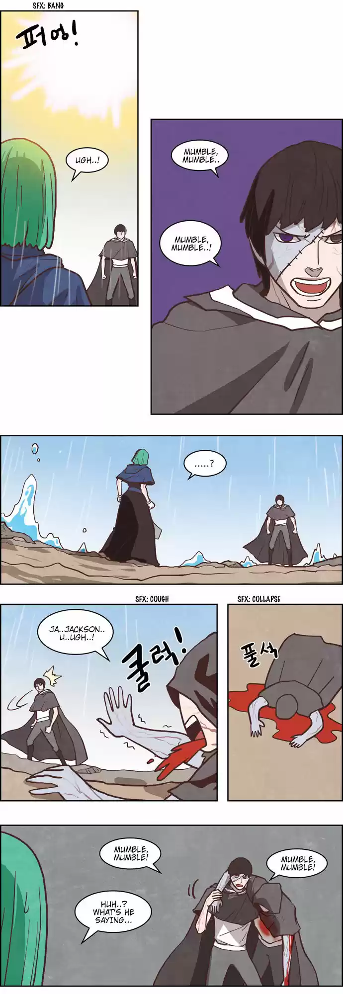 The Devil King Is Bored 189