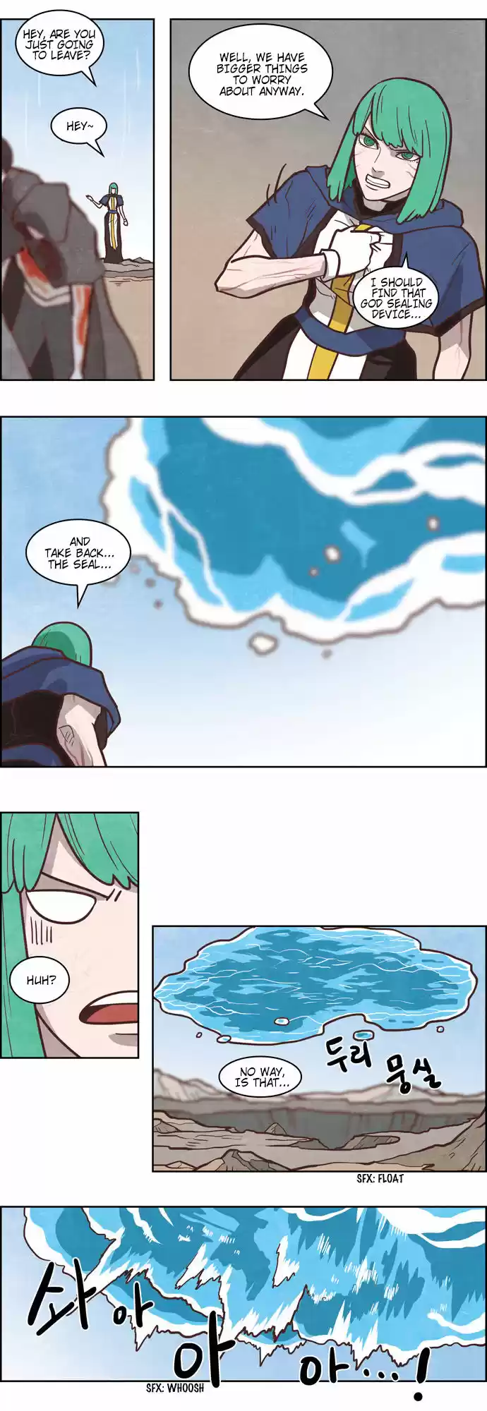 The Devil King Is Bored 189