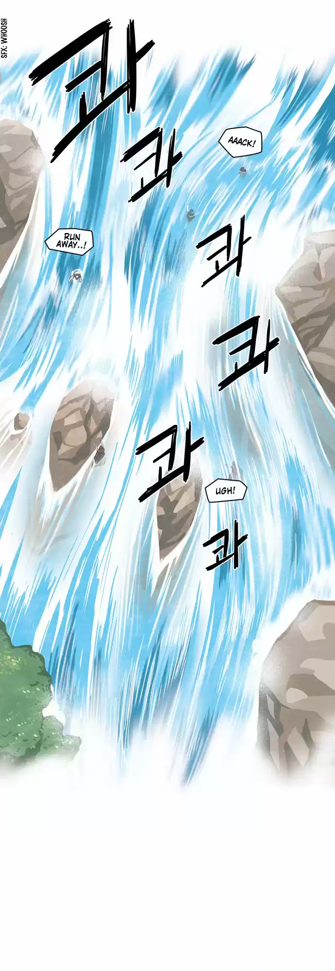 The Devil King Is Bored 189