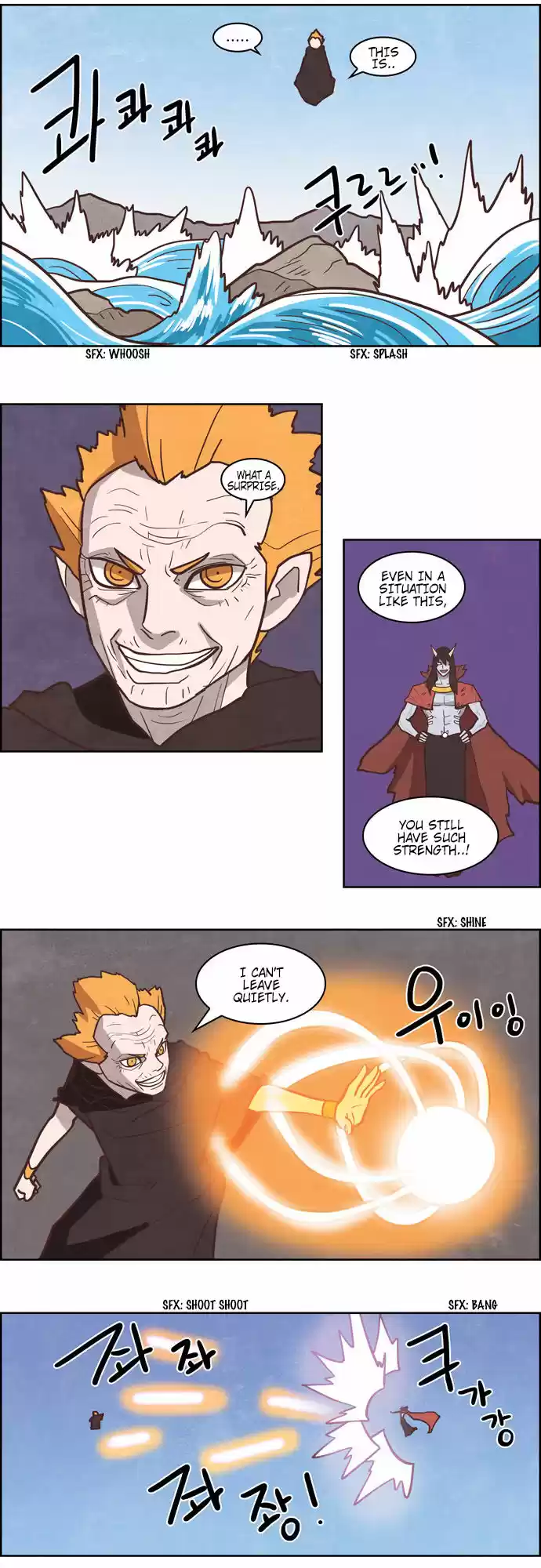 The Devil King Is Bored 189