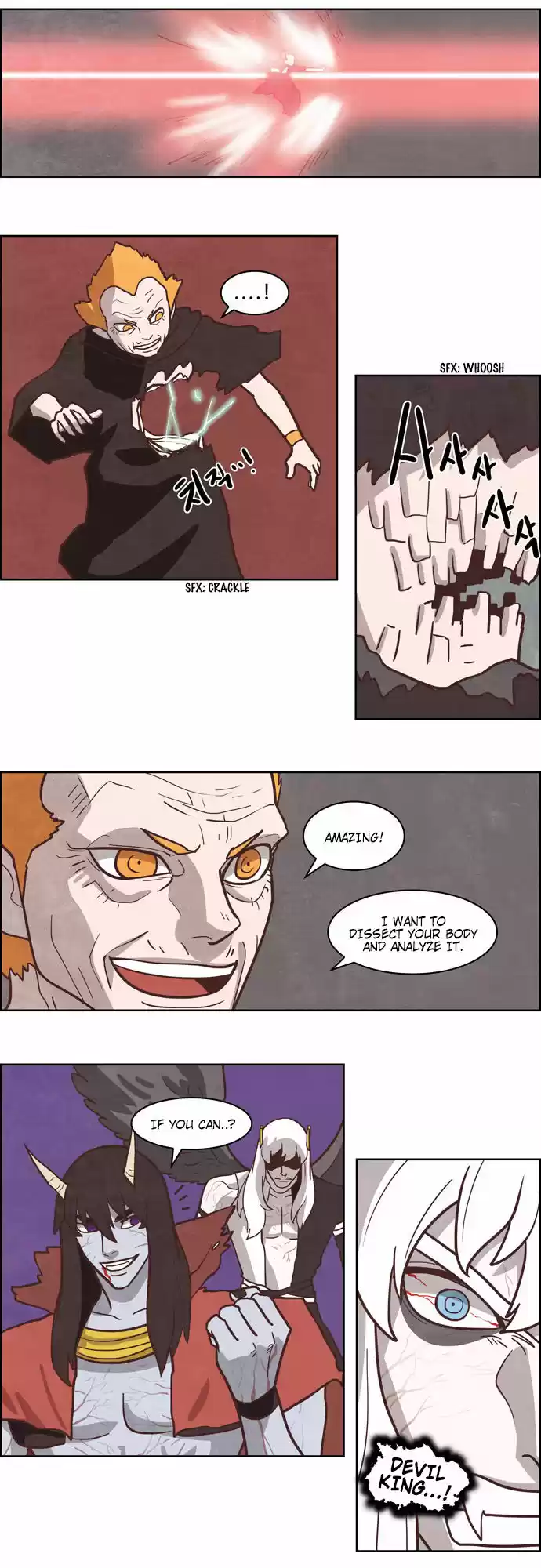 The Devil King Is Bored 189