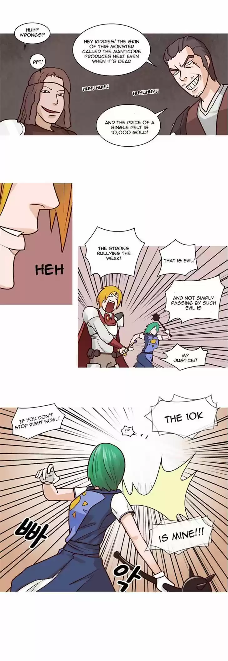 The Devil King Is Bored 19