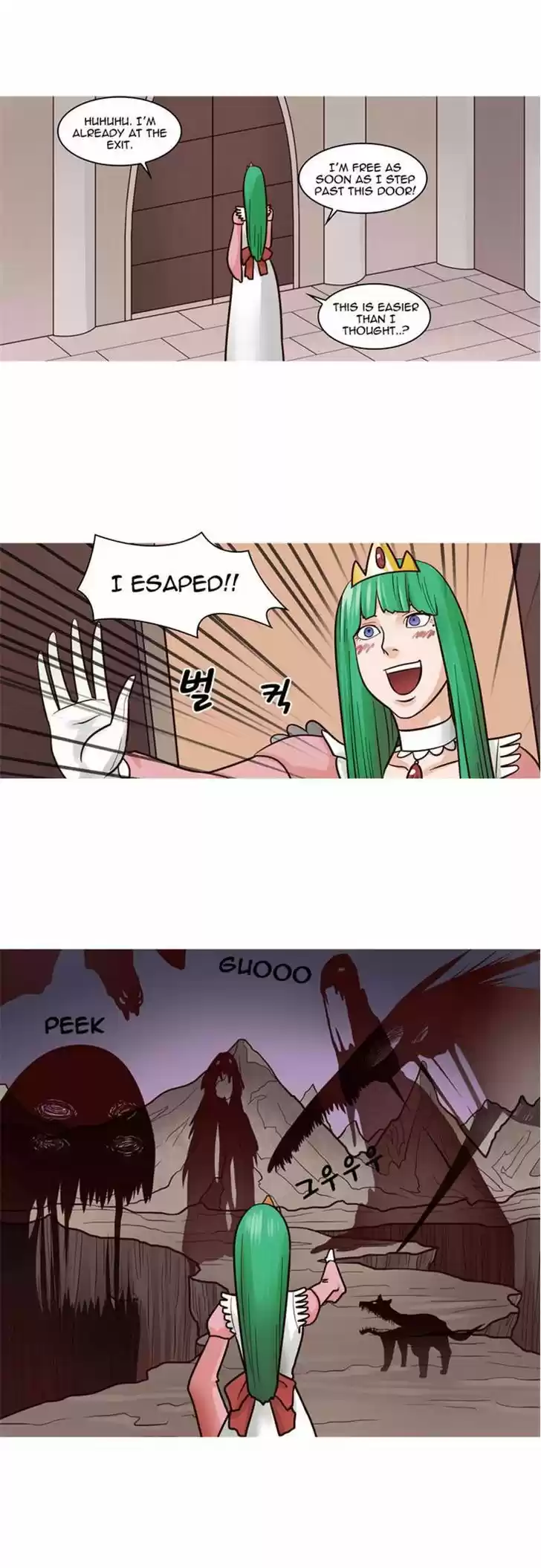 The Devil King Is Bored 19