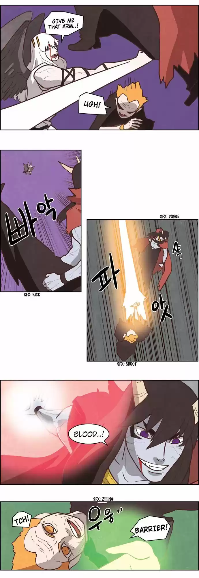 The Devil King Is Bored 190