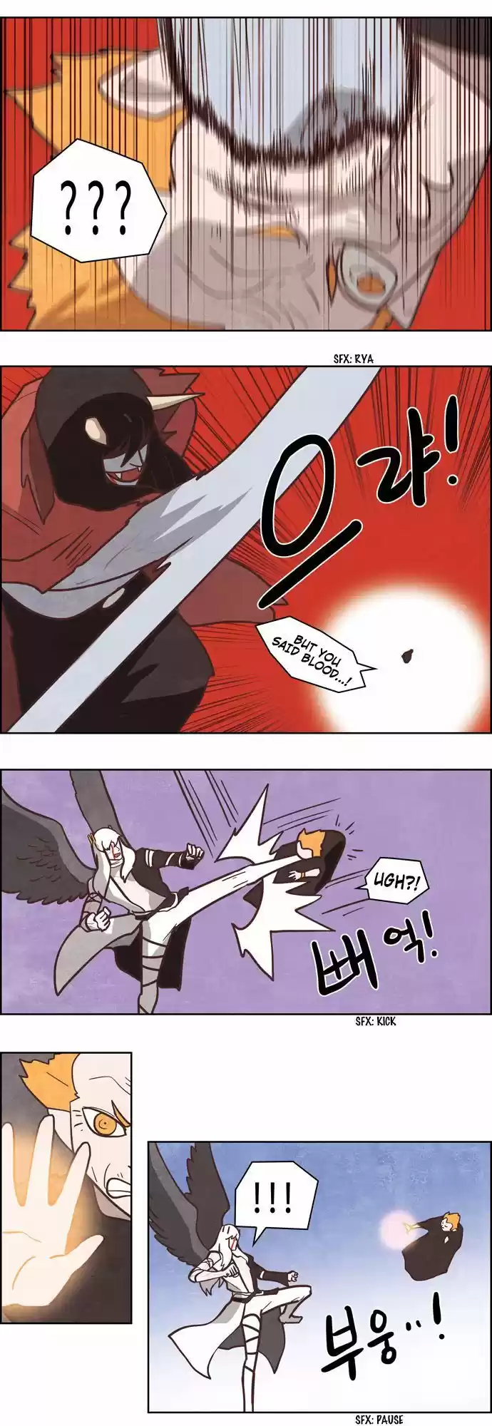 The Devil King Is Bored 190