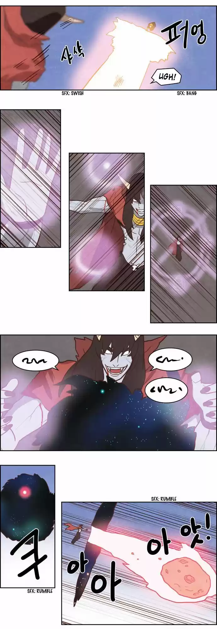 The Devil King Is Bored 190