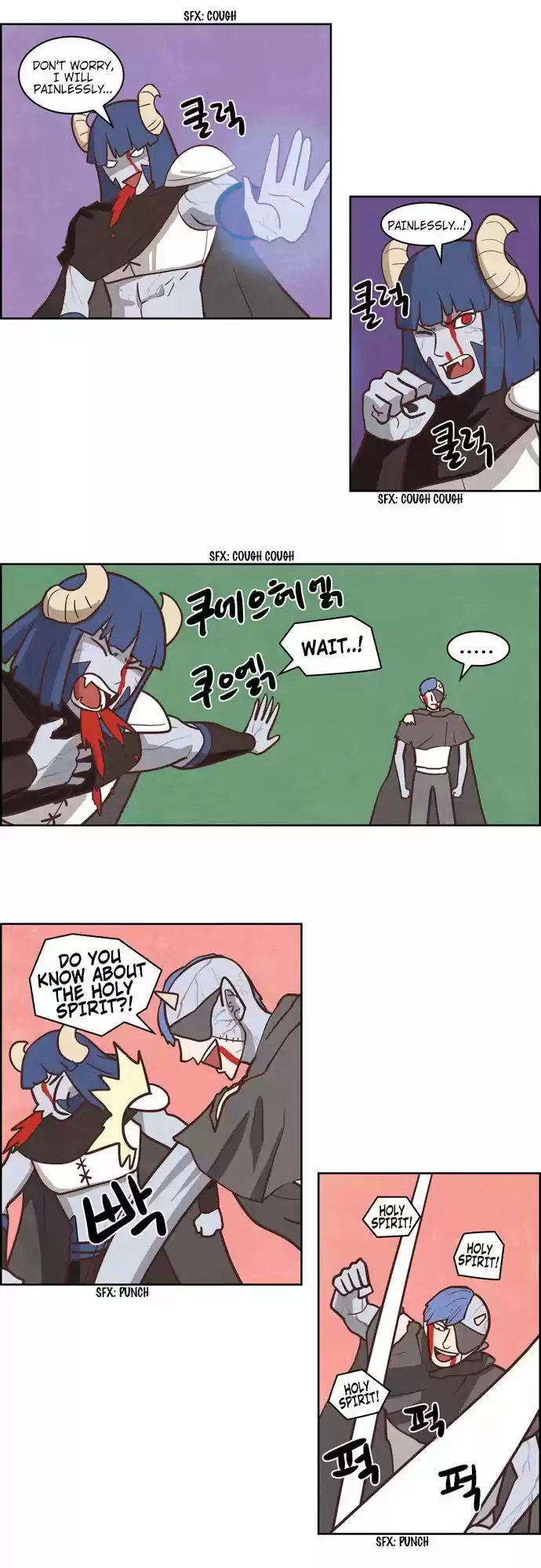 The Devil King Is Bored 190