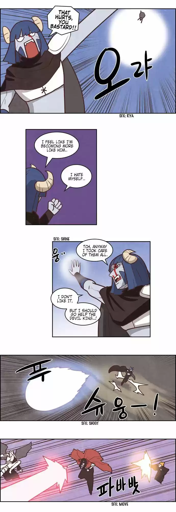 The Devil King Is Bored 190