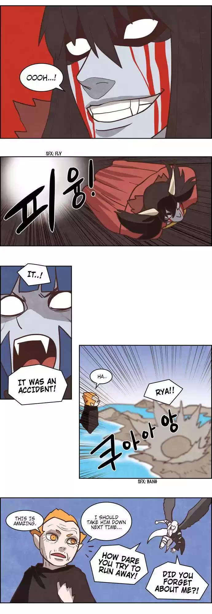 The Devil King Is Bored 190