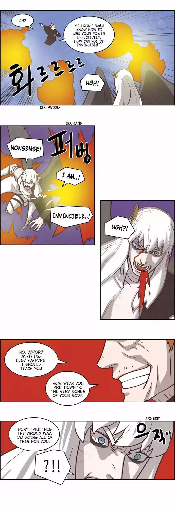 The Devil King Is Bored 190