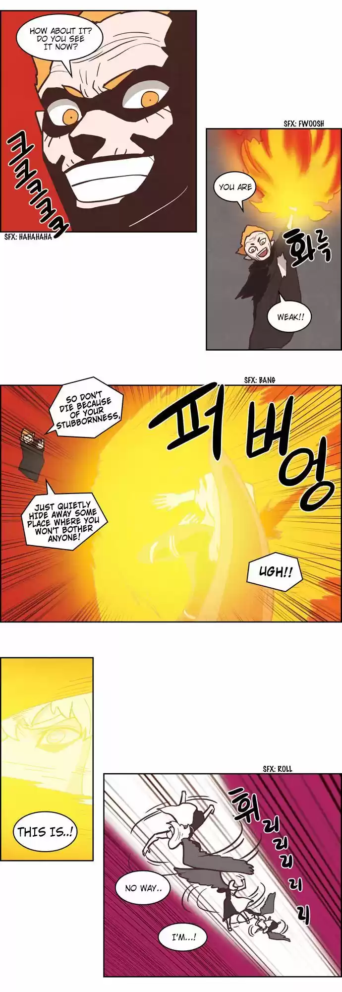 The Devil King Is Bored 191