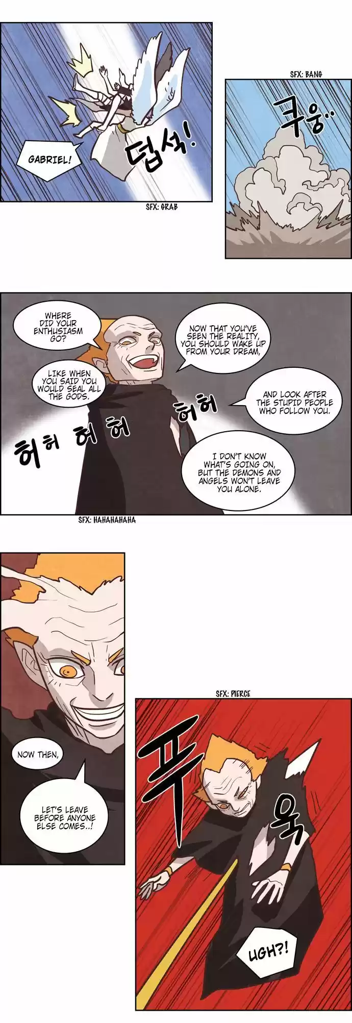 The Devil King Is Bored 191